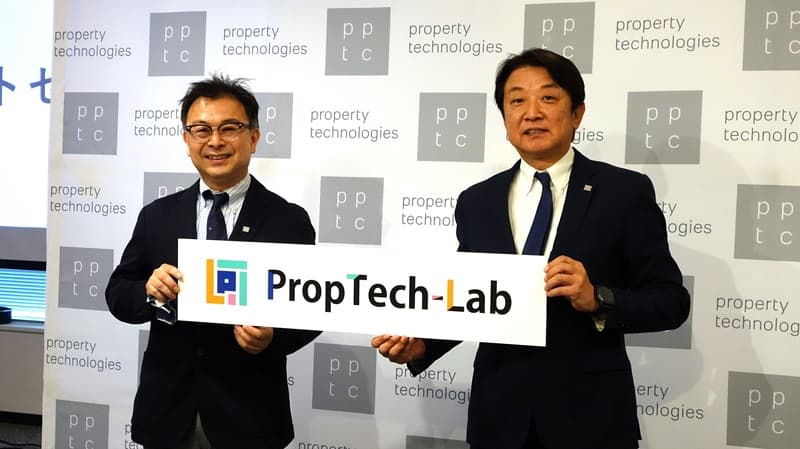 property technologies 「PropTech-Lab」所長 清水千弘教授、代表取締役社長 濱中雄大氏